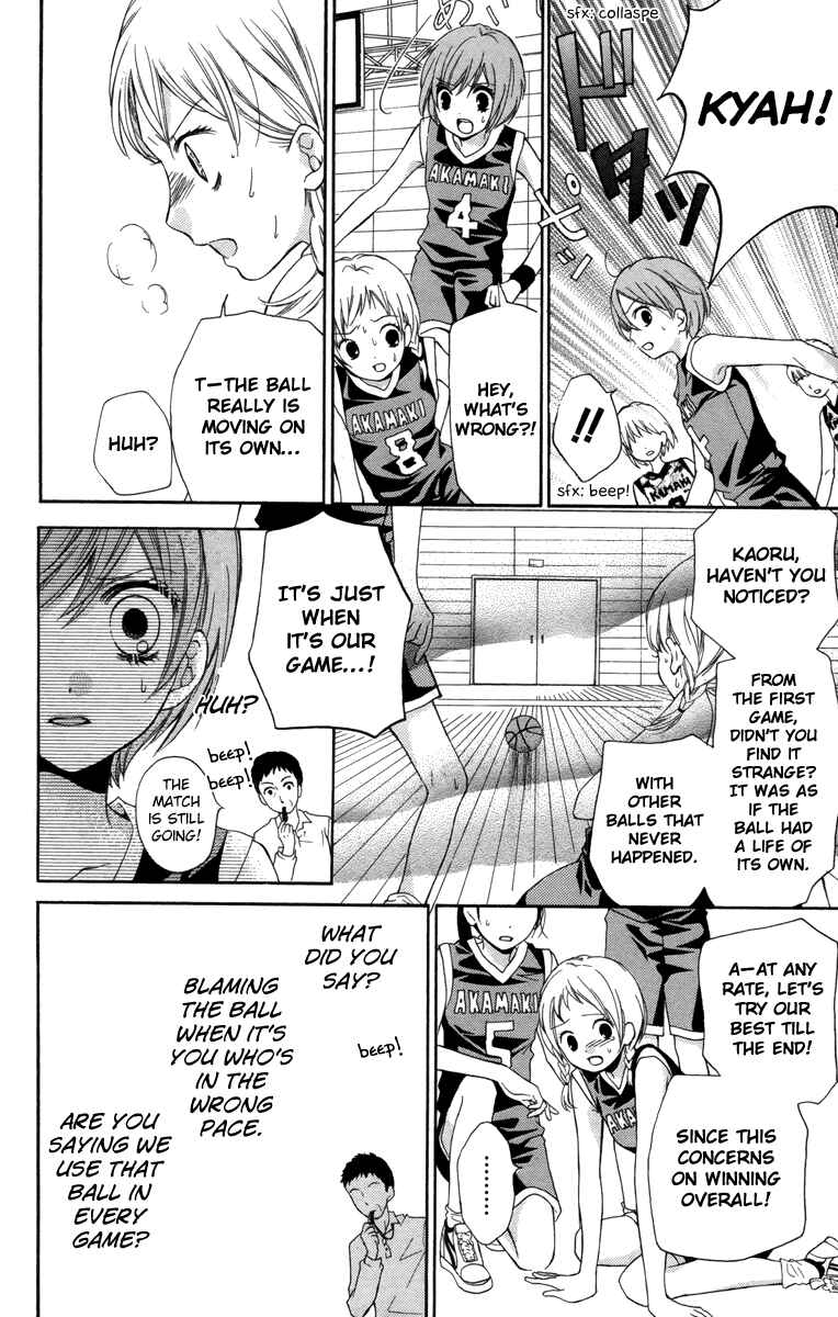 Page 20 Chapter 18 Zekkyou Gakkyuu