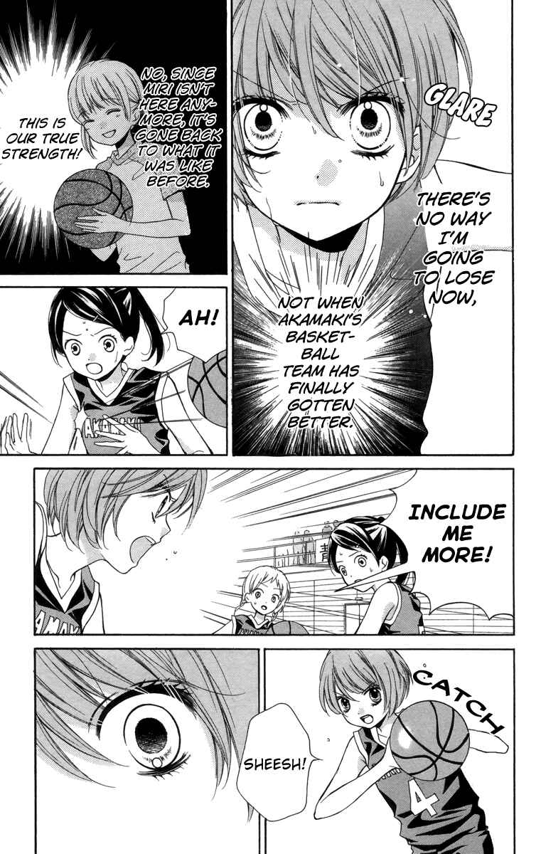 Page 21 Chapter 18 Zekkyou Gakkyuu