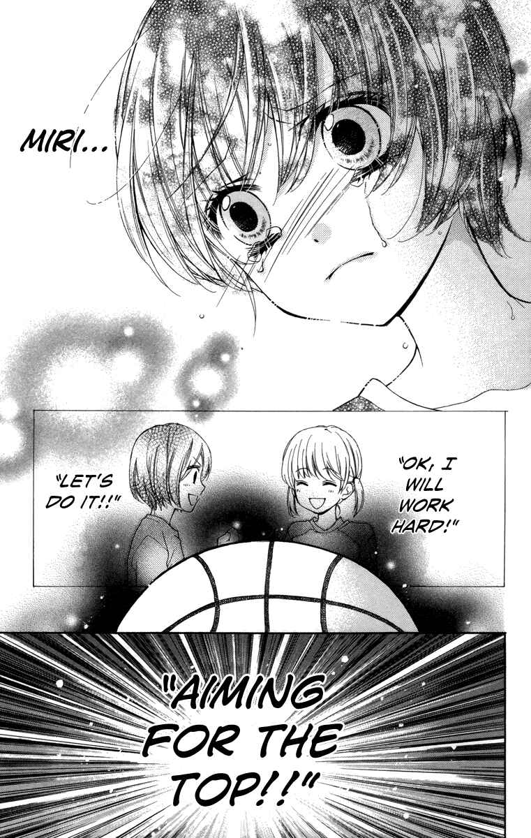 Page 29 Chapter 18 Zekkyou Gakkyuu