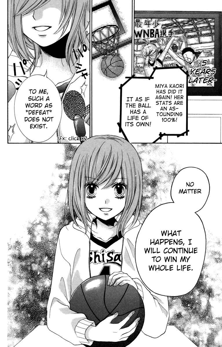 Page 30 Chapter 18 Zekkyou Gakkyuu