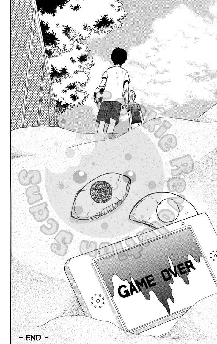 Page 10 Chapter 51.2 Zekkyou Gakkyuu