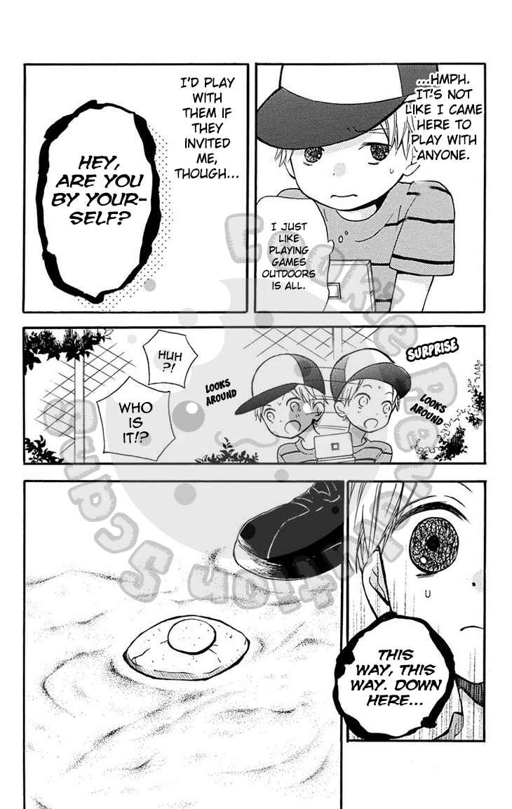 Page 4 Chapter 51.2 Zekkyou Gakkyuu