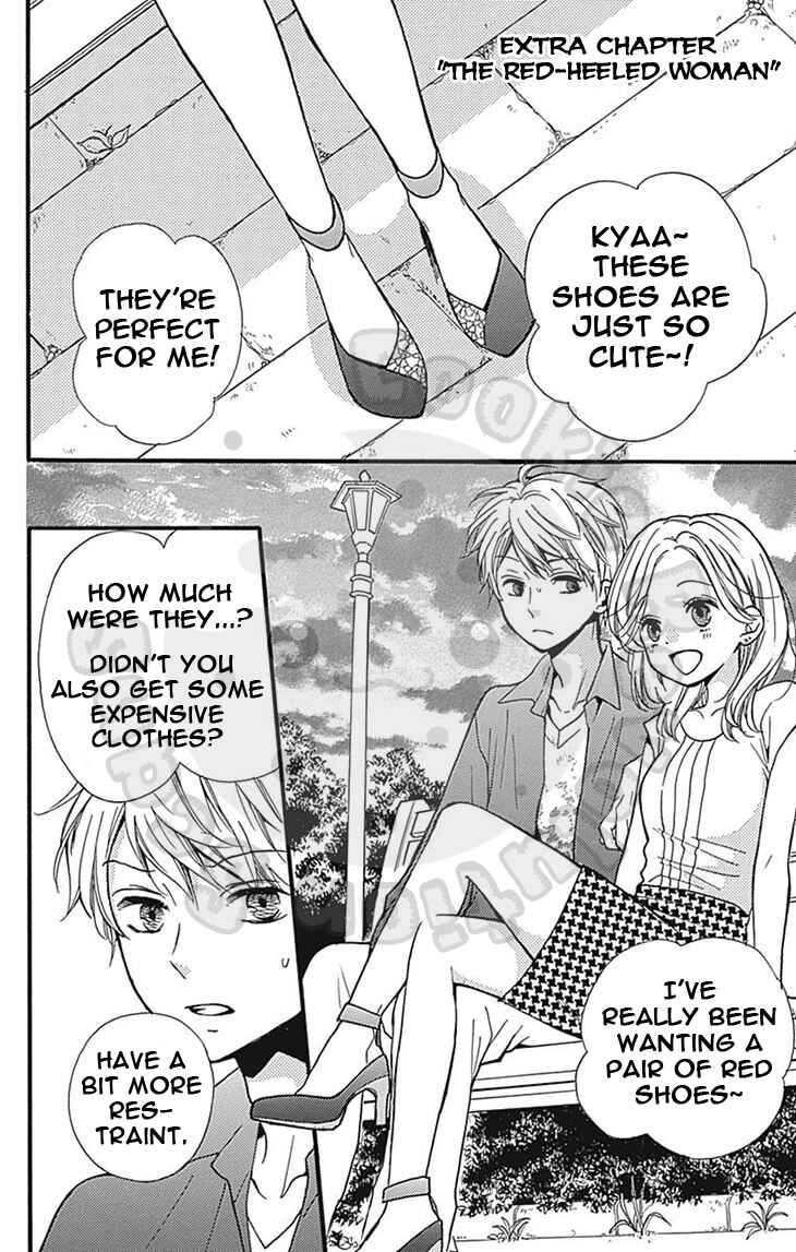 Page 3 Chapter 62.5 Zekkyou Gakkyuu