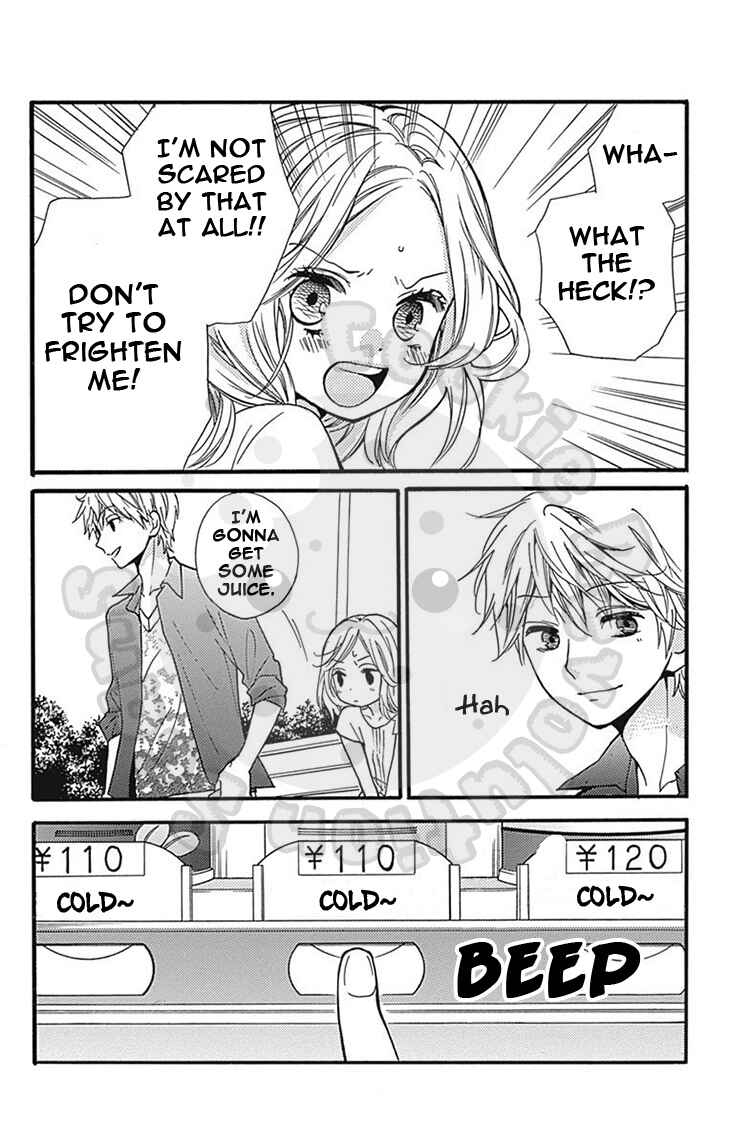 Page 5 Chapter 62.5 Zekkyou Gakkyuu