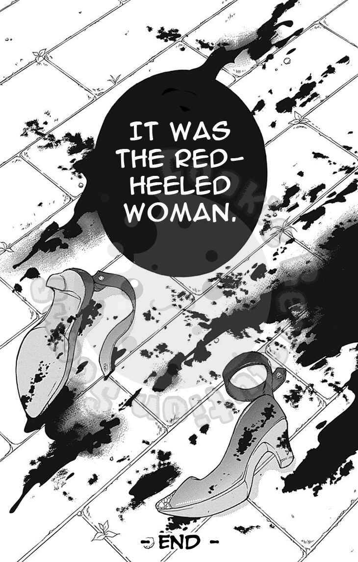 Page 7 Chapter 62.5 Zekkyou Gakkyuu