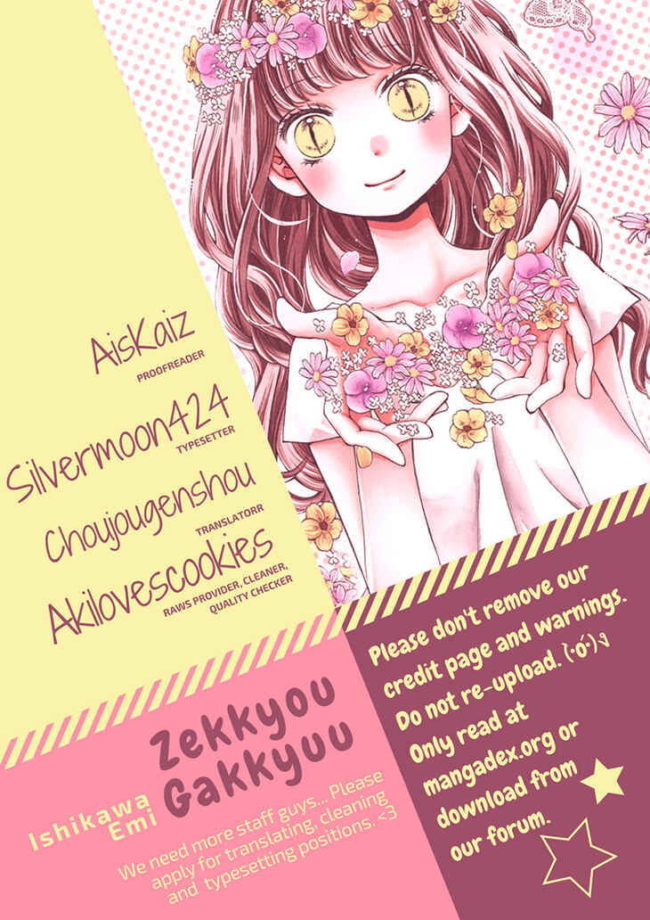 Page 1 Chapter 56 Zekkyou Gakkyuu