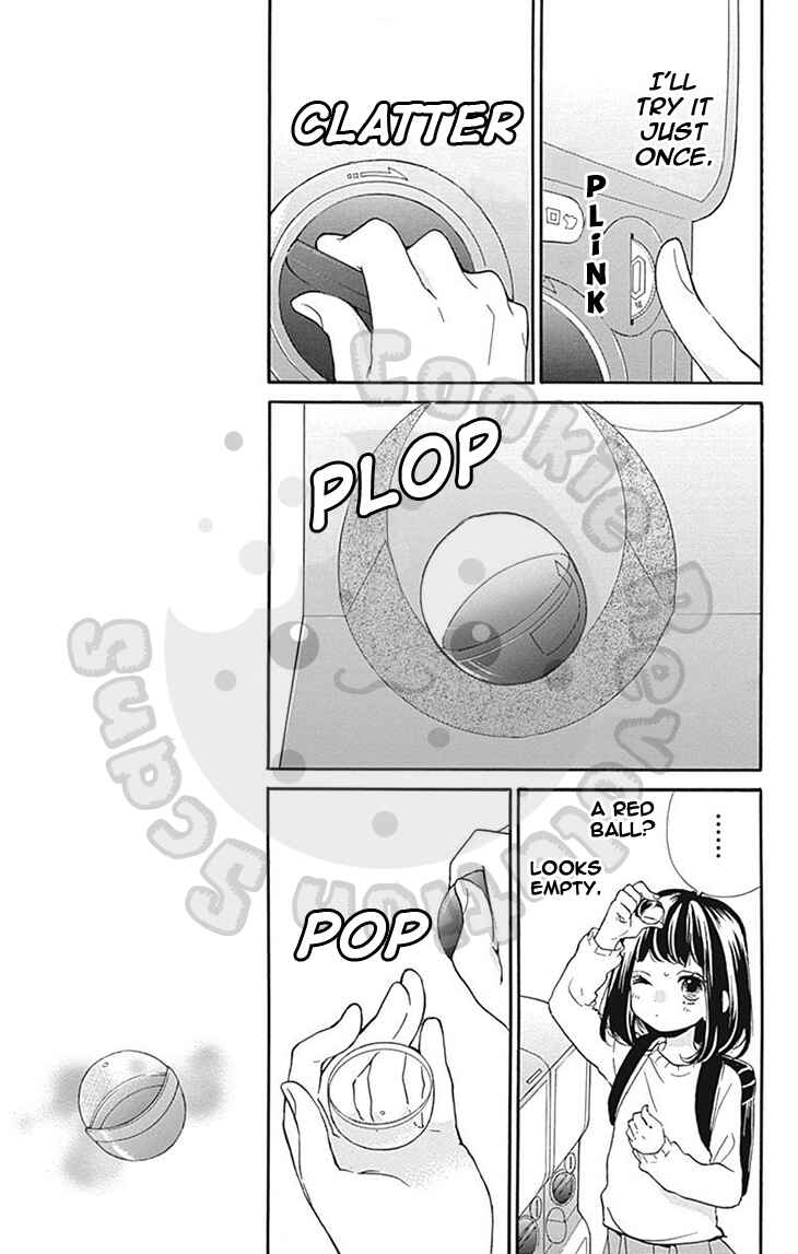 Page 13 Chapter 56 Zekkyou Gakkyuu