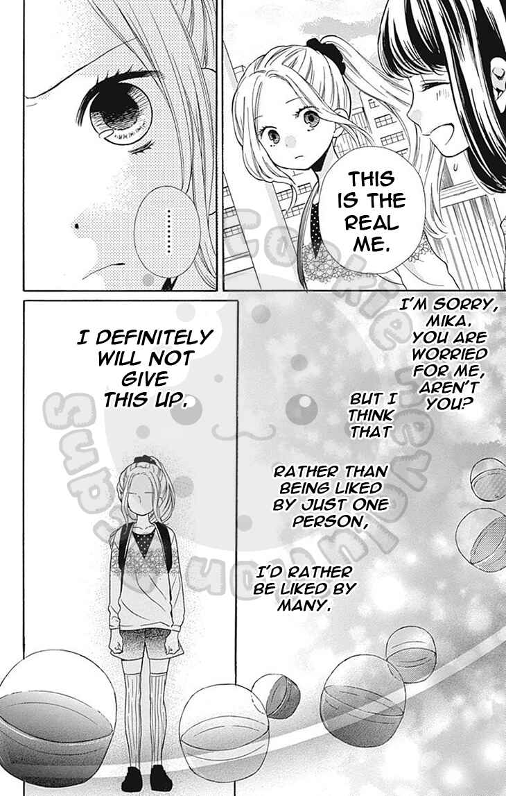 Page 22 Chapter 56 Zekkyou Gakkyuu