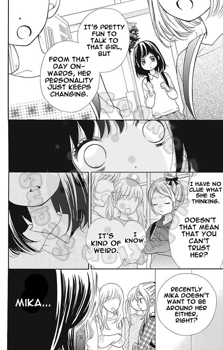 Page 24 Chapter 56 Zekkyou Gakkyuu