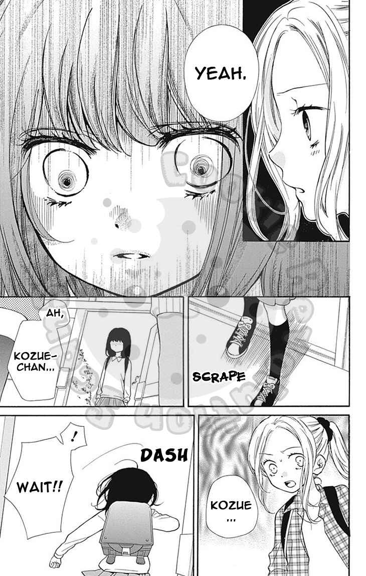 Page 25 Chapter 56 Zekkyou Gakkyuu