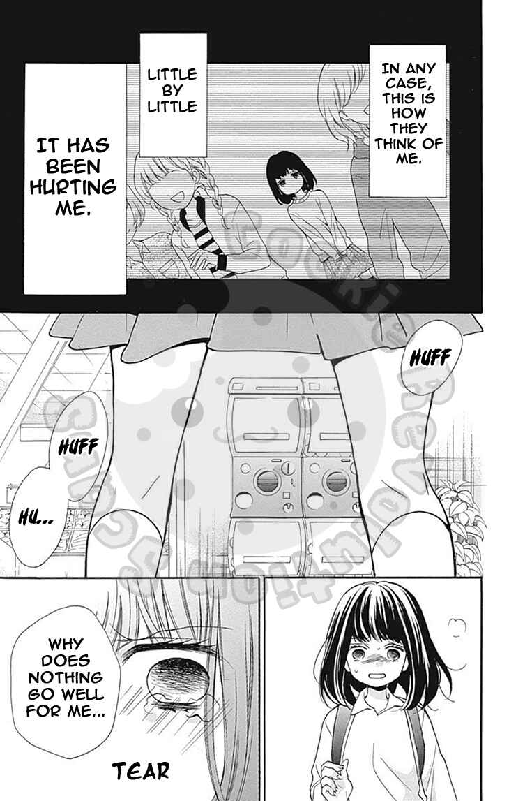 Page 27 Chapter 56 Zekkyou Gakkyuu