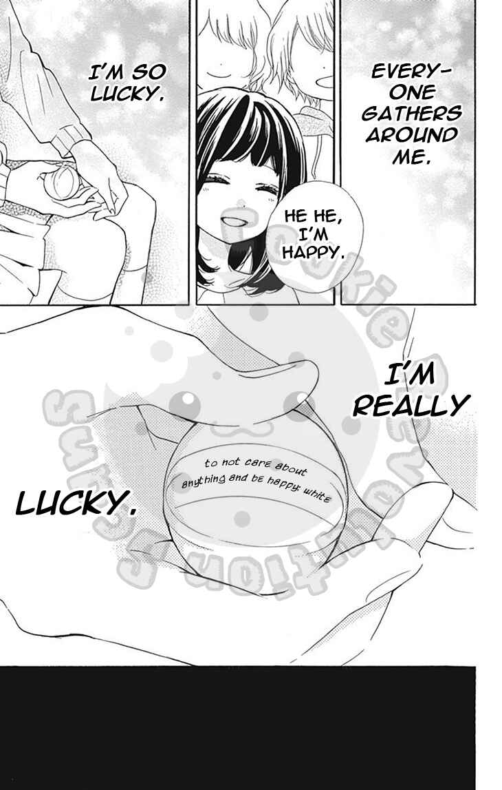 Page 33 Chapter 56 Zekkyou Gakkyuu