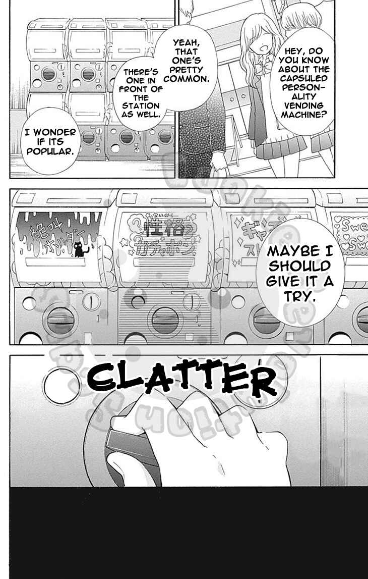 Page 34 Chapter 56 Zekkyou Gakkyuu