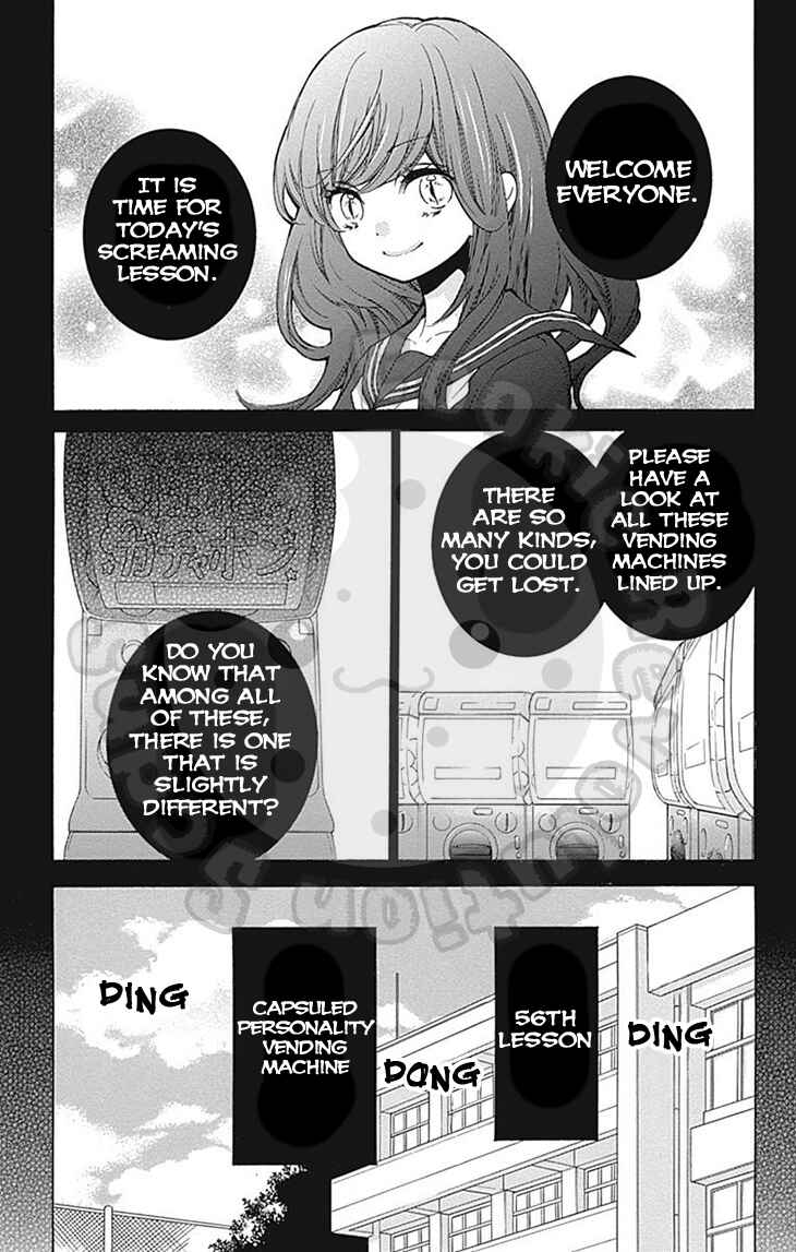 Page 5 Chapter 56 Zekkyou Gakkyuu