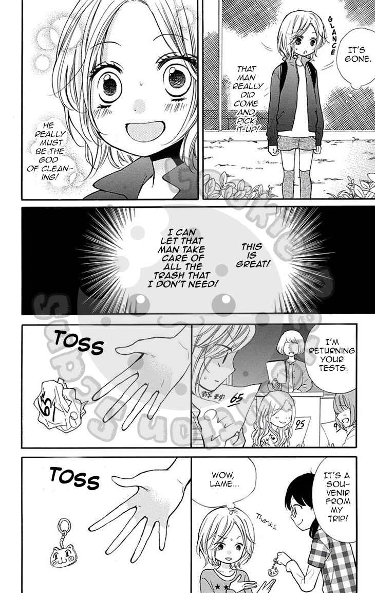 Page 19 Chapter 51 Zekkyou Gakkyuu