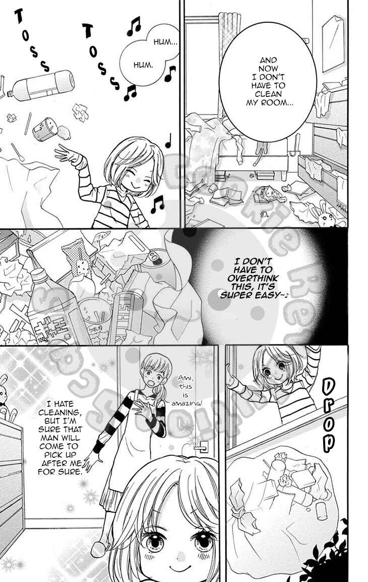 Page 20 Chapter 51 Zekkyou Gakkyuu