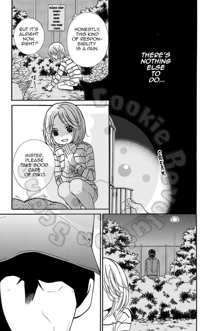 Page 22 Chapter 51 Zekkyou Gakkyuu