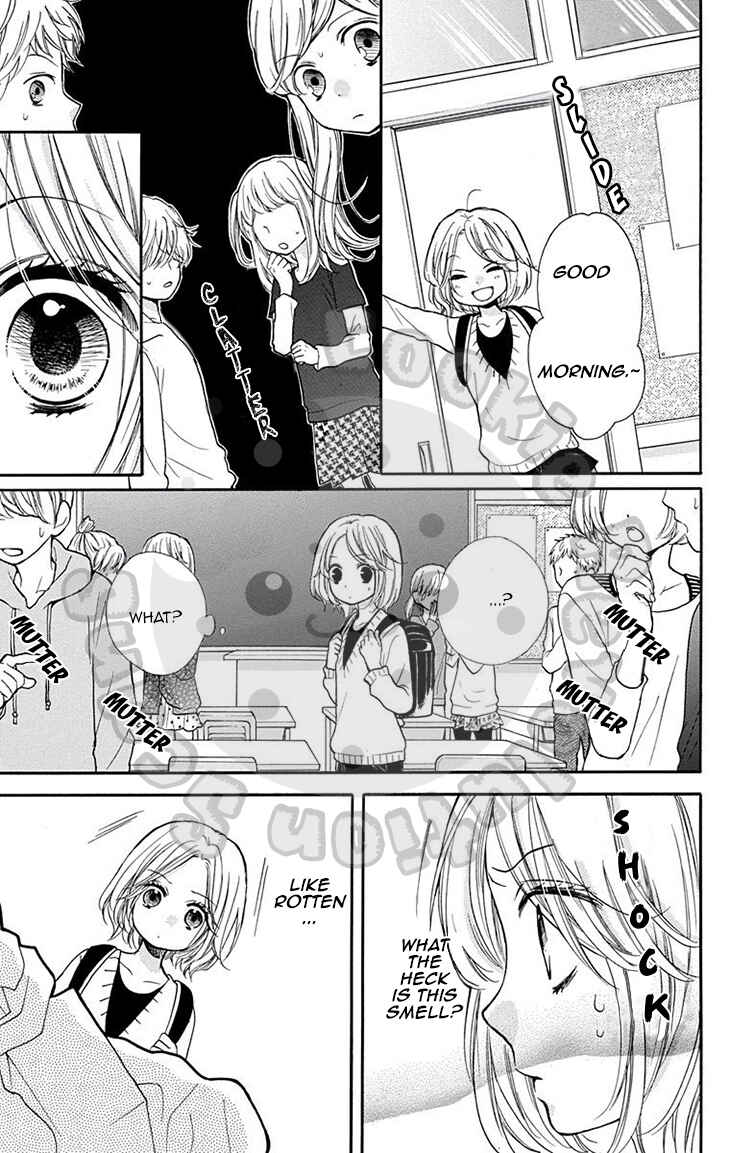 Page 24 Chapter 51 Zekkyou Gakkyuu