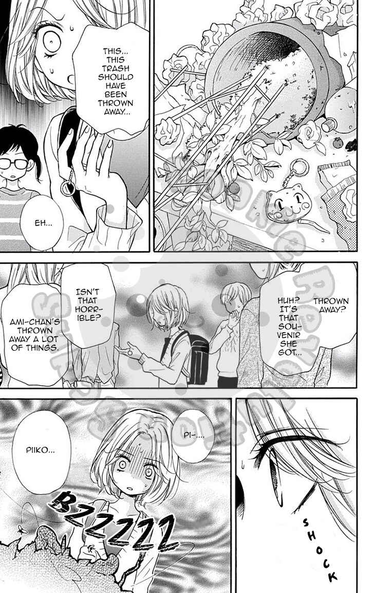 Page 26 Chapter 51 Zekkyou Gakkyuu