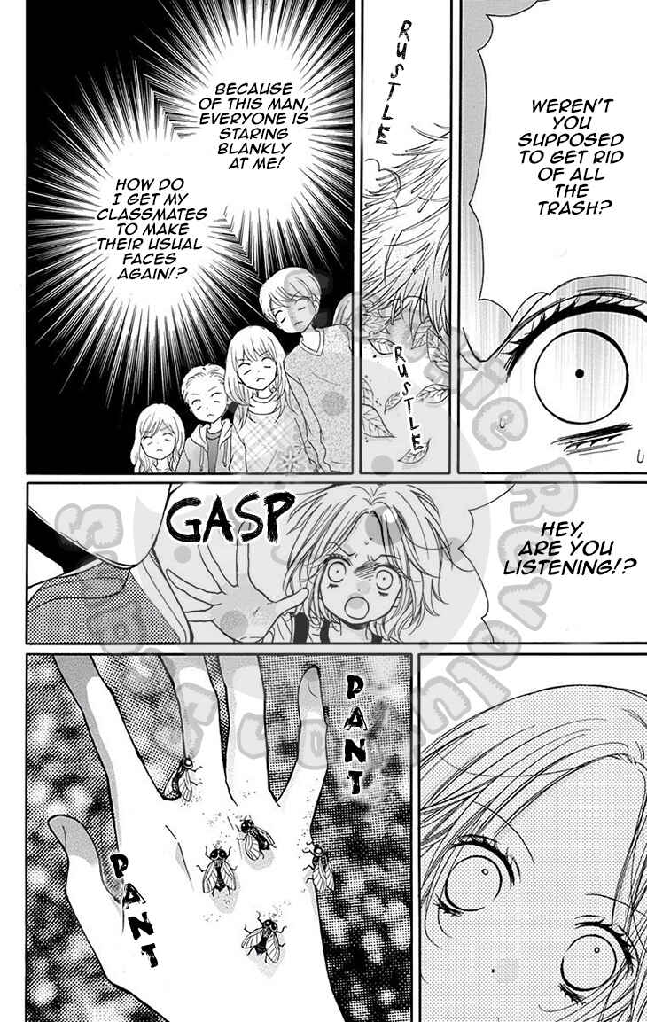 Page 29 Chapter 51 Zekkyou Gakkyuu