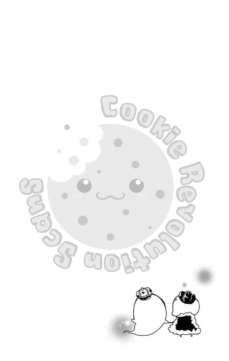 Page 3 Chapter 51 Zekkyou Gakkyuu