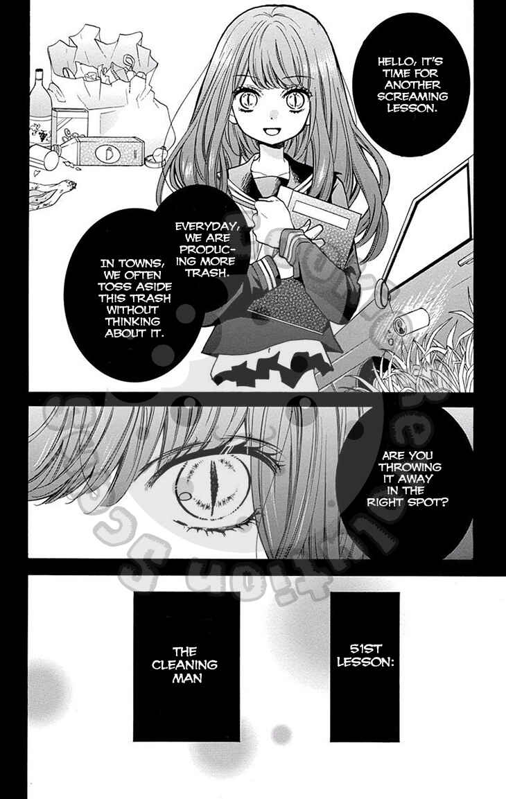Page 5 Chapter 51 Zekkyou Gakkyuu