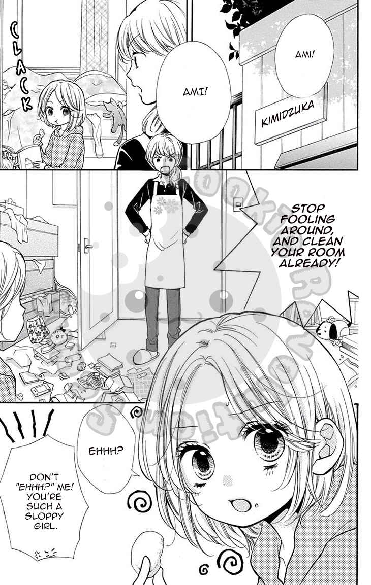 Page 6 Chapter 51 Zekkyou Gakkyuu
