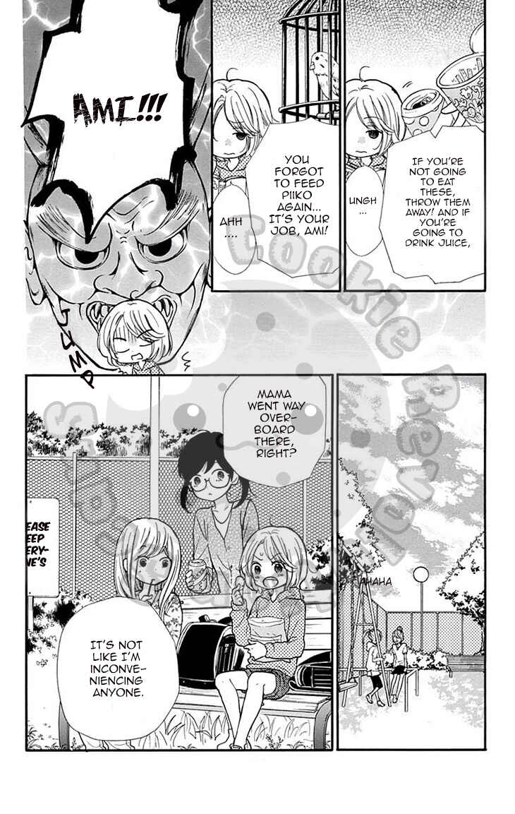 Page 7 Chapter 51 Zekkyou Gakkyuu