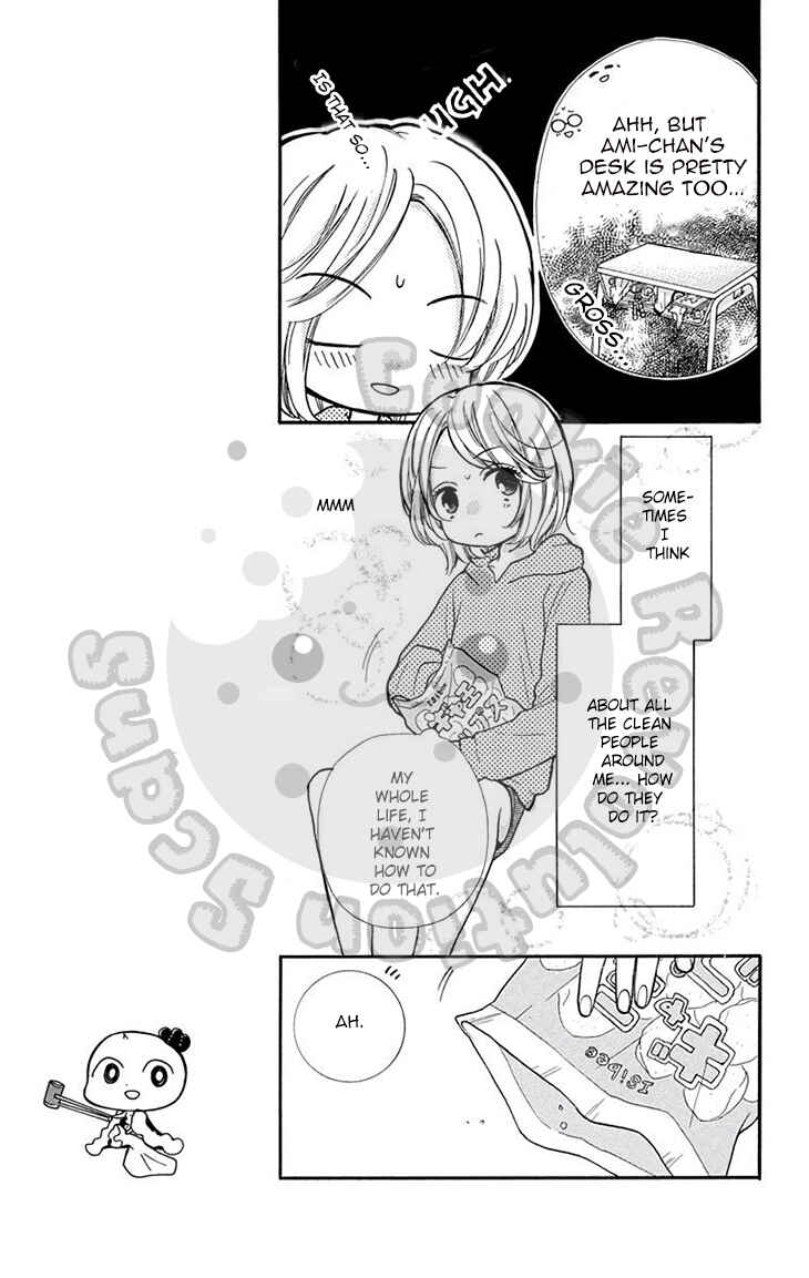 Page 8 Chapter 51 Zekkyou Gakkyuu