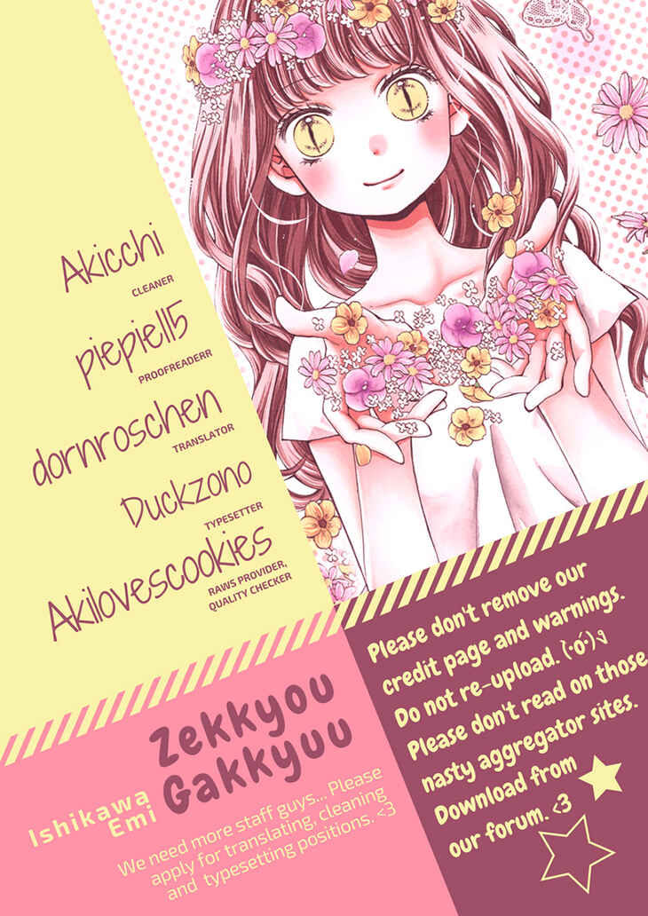 Page 1 Chapter 53 Zekkyou Gakkyuu