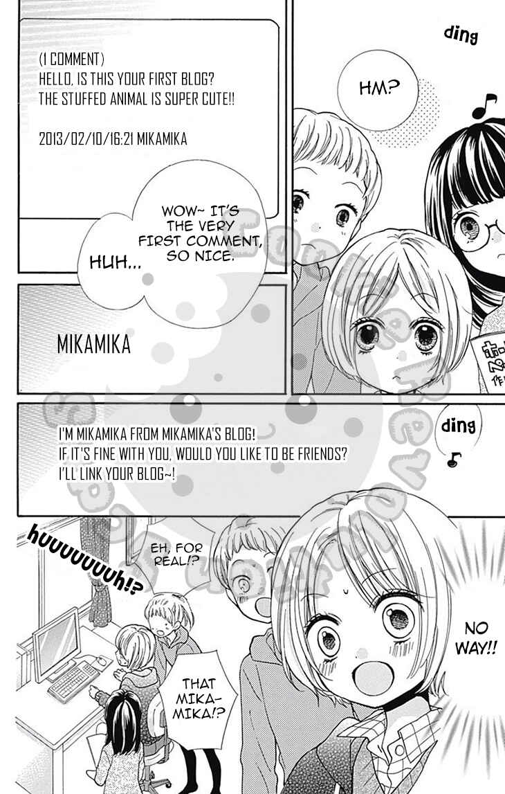 Page 12 Chapter 53 Zekkyou Gakkyuu