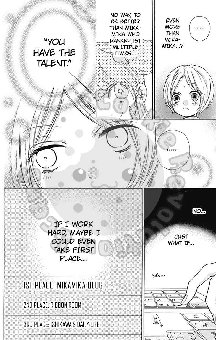 Page 22 Chapter 53 Zekkyou Gakkyuu