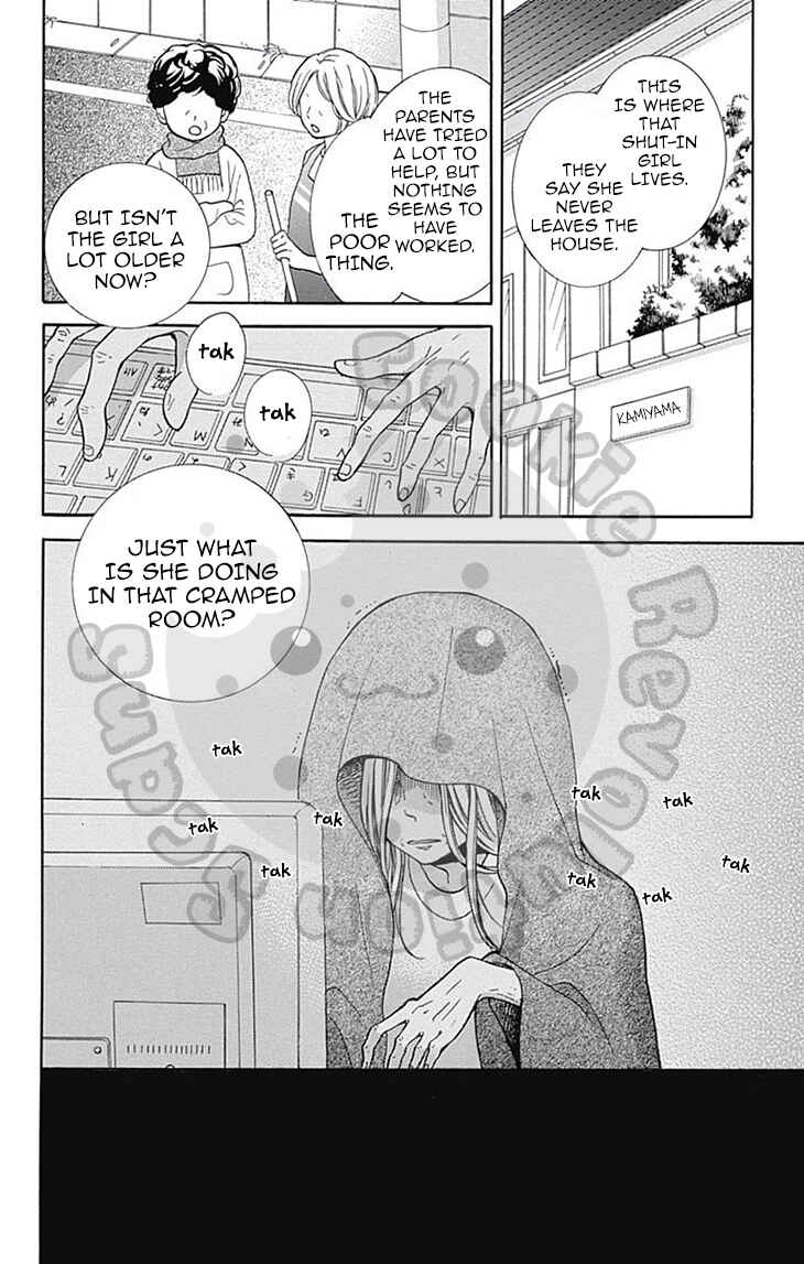Page 34 Chapter 53 Zekkyou Gakkyuu