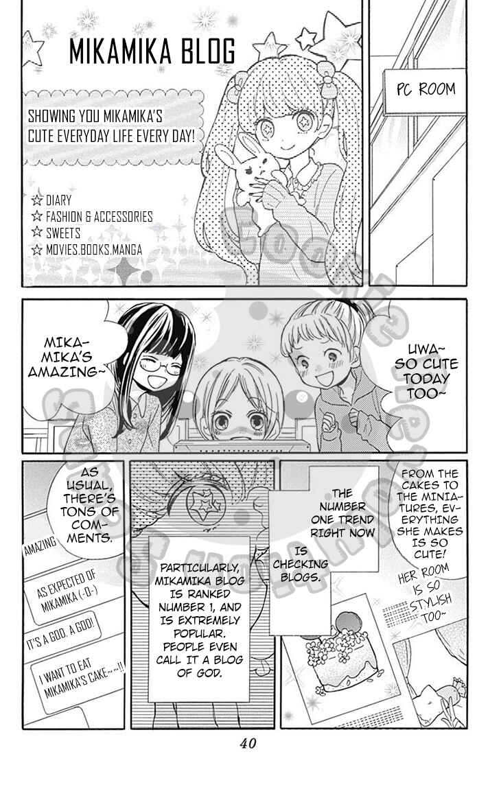 Page 8 Chapter 53 Zekkyou Gakkyuu