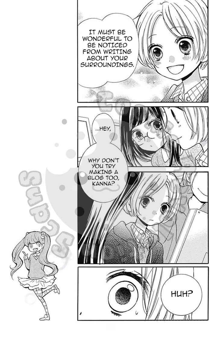 Page 9 Chapter 53 Zekkyou Gakkyuu