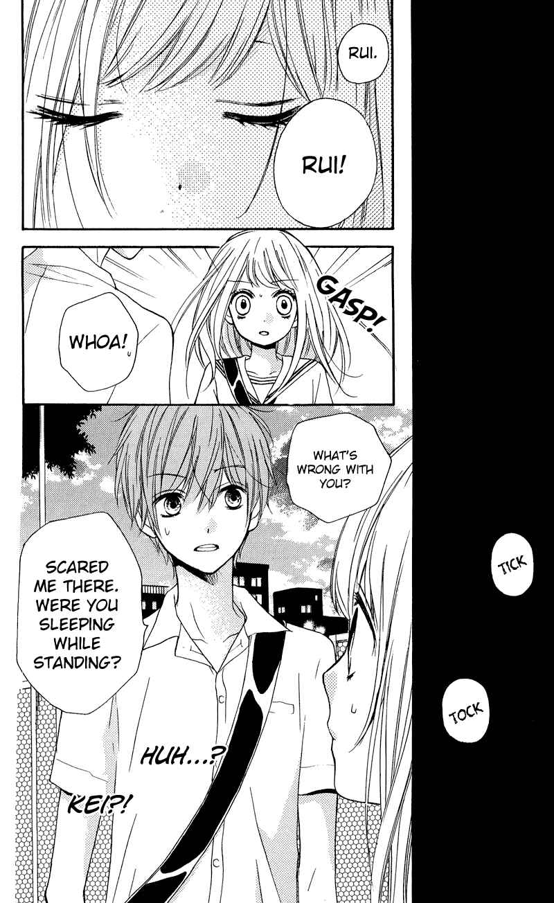 Page 13 Chapter 34 Zekkyou Gakkyuu
