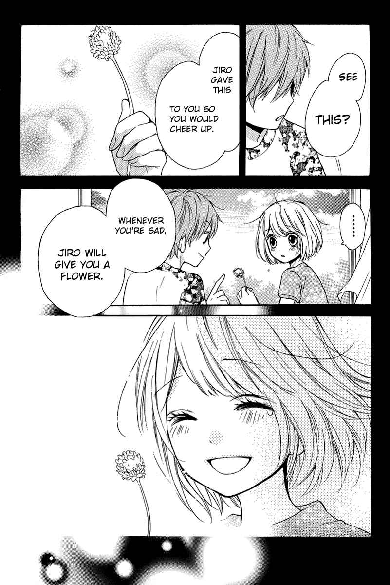 Page 27 Chapter 34 Zekkyou Gakkyuu