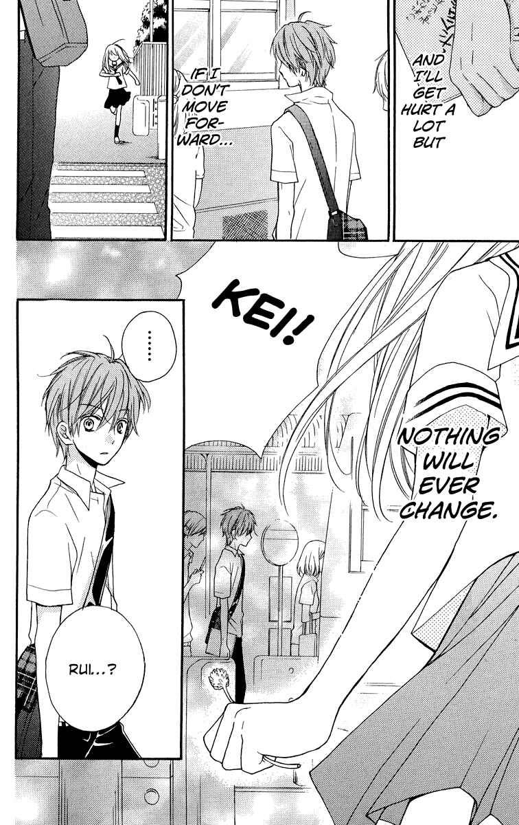Page 29 Chapter 34 Zekkyou Gakkyuu