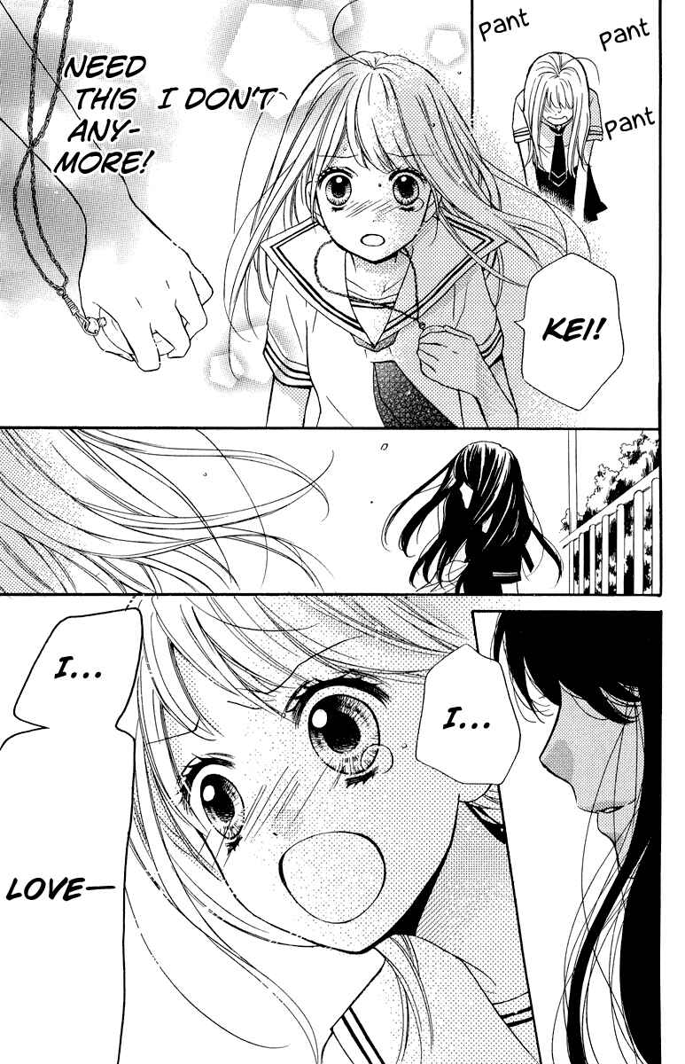 Page 30 Chapter 34 Zekkyou Gakkyuu