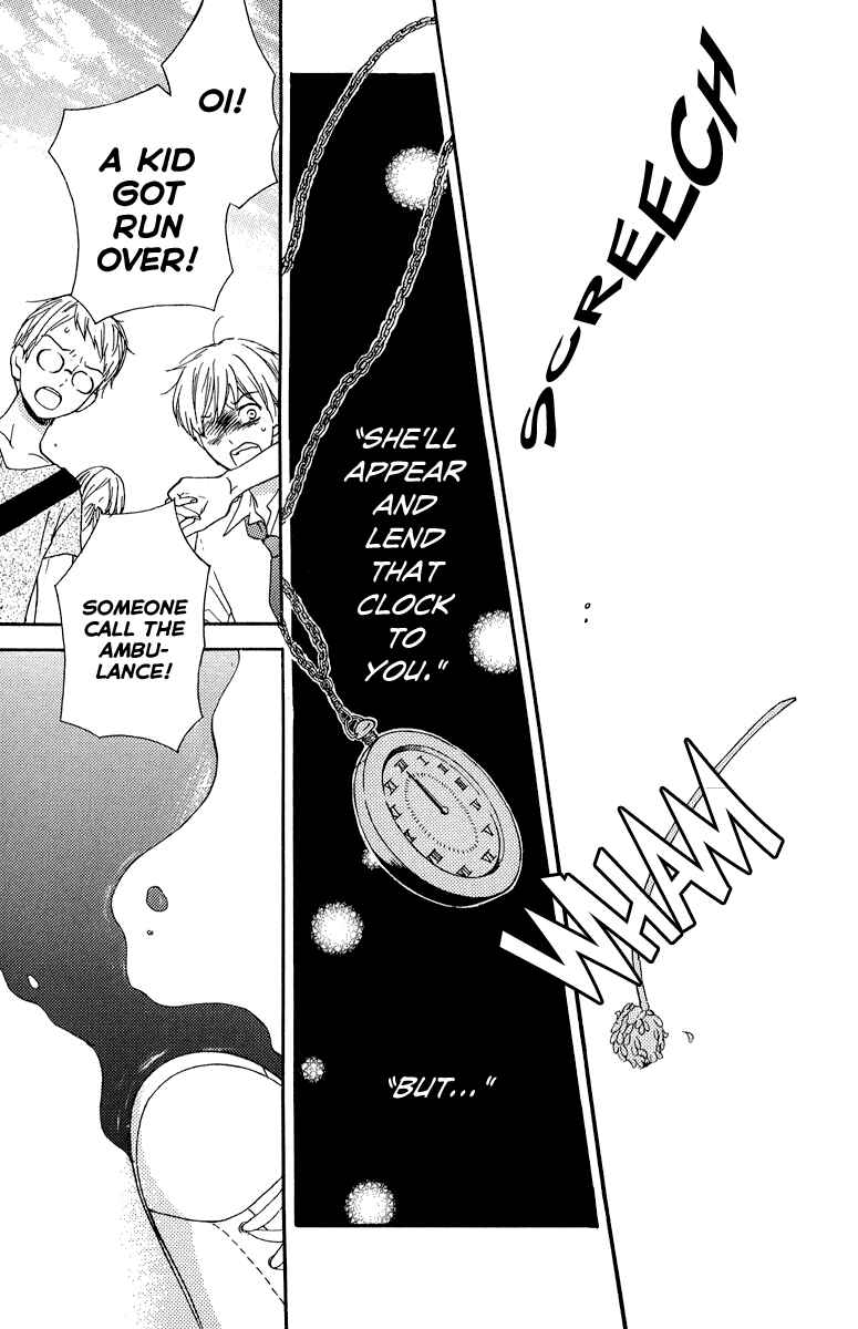 Page 32 Chapter 34 Zekkyou Gakkyuu