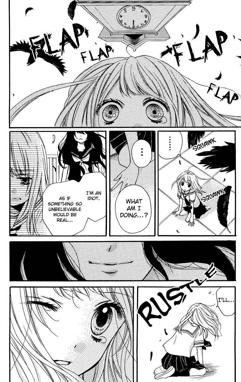Page 9 Chapter 34 Zekkyou Gakkyuu