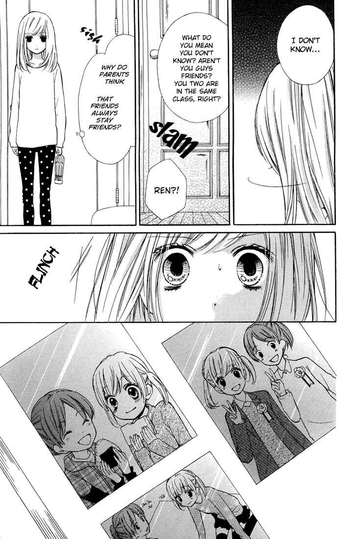Page 11 Chapter 32.5 Zekkyou Gakkyuu