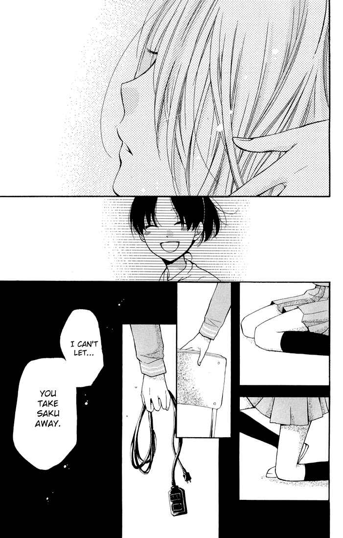 Page 31 Chapter 32.5 Zekkyou Gakkyuu