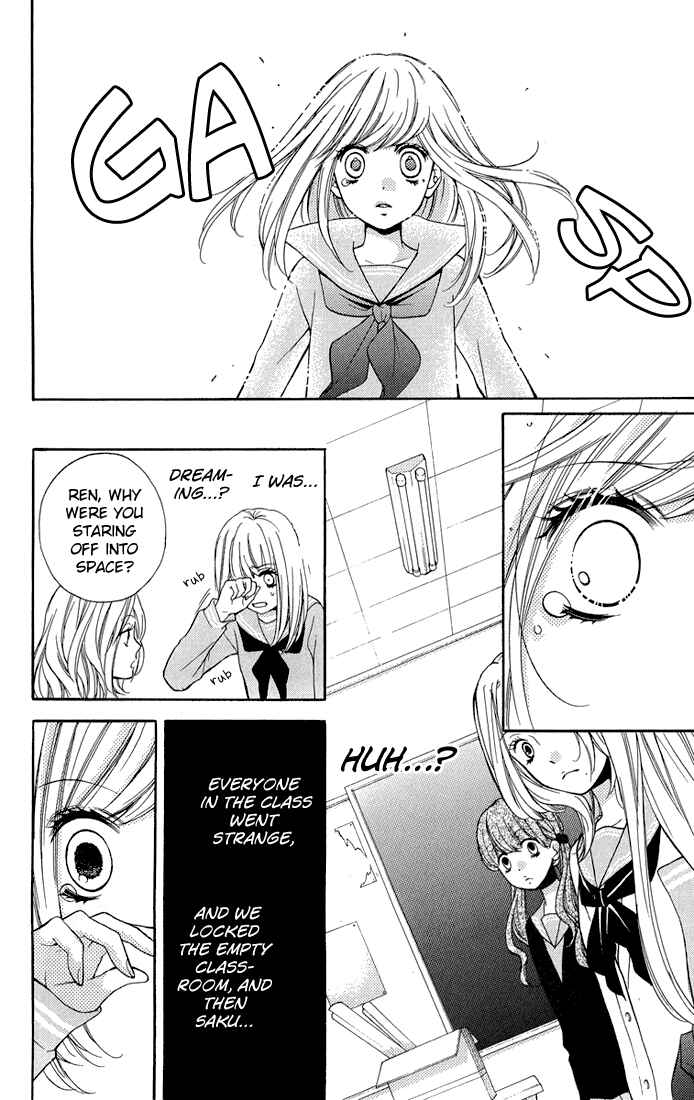 Page 34 Chapter 32.5 Zekkyou Gakkyuu