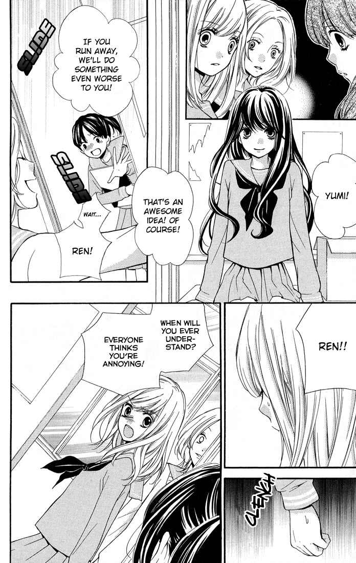 Page 6 Chapter 32.5 Zekkyou Gakkyuu
