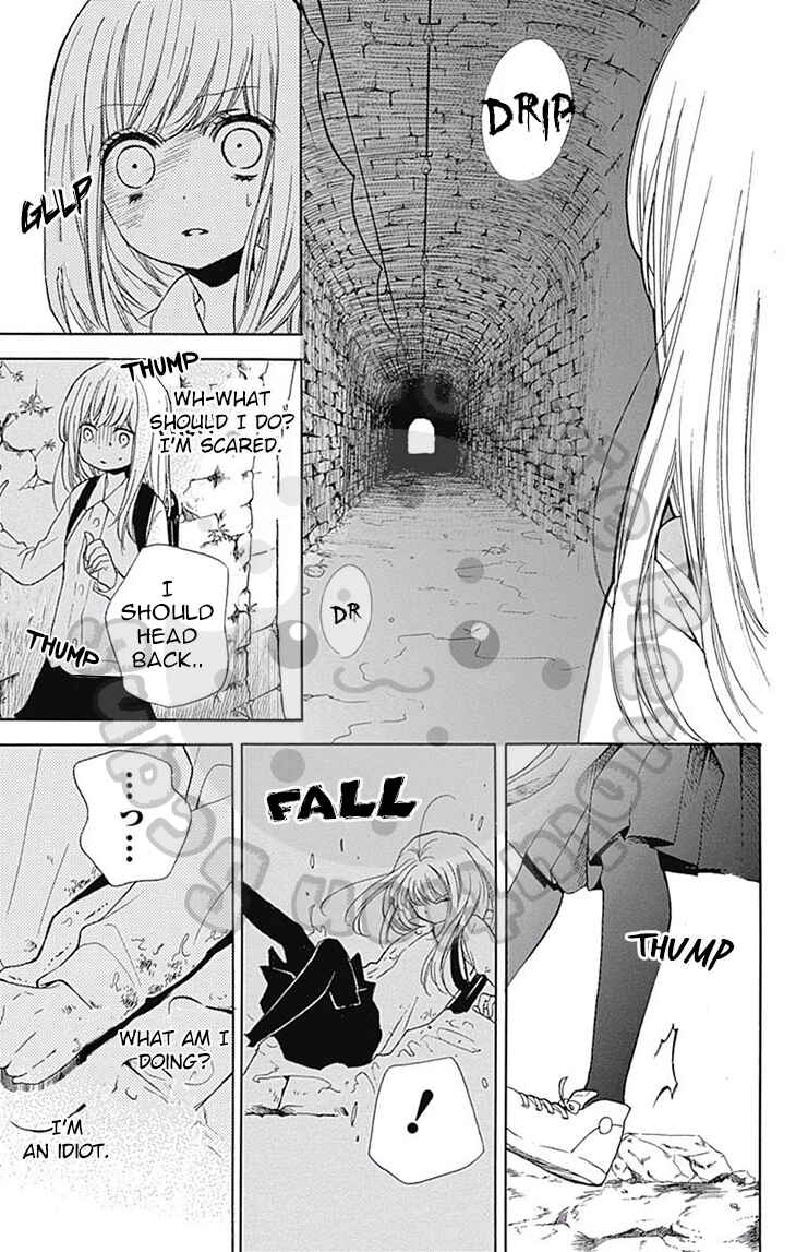 Page 16 Chapter 52 Zekkyou Gakkyuu