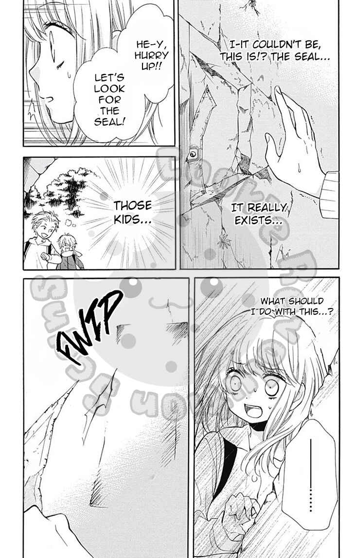 Page 18 Chapter 52 Zekkyou Gakkyuu