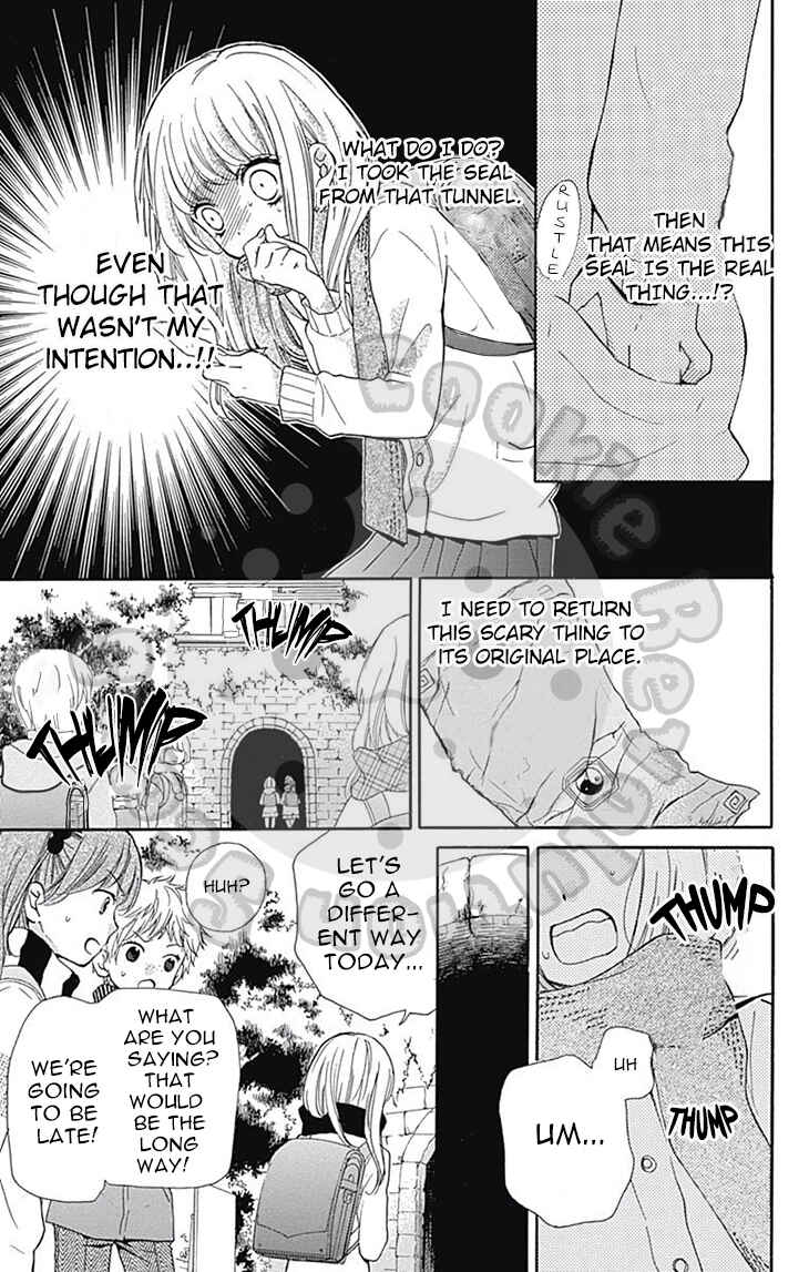 Page 20 Chapter 52 Zekkyou Gakkyuu