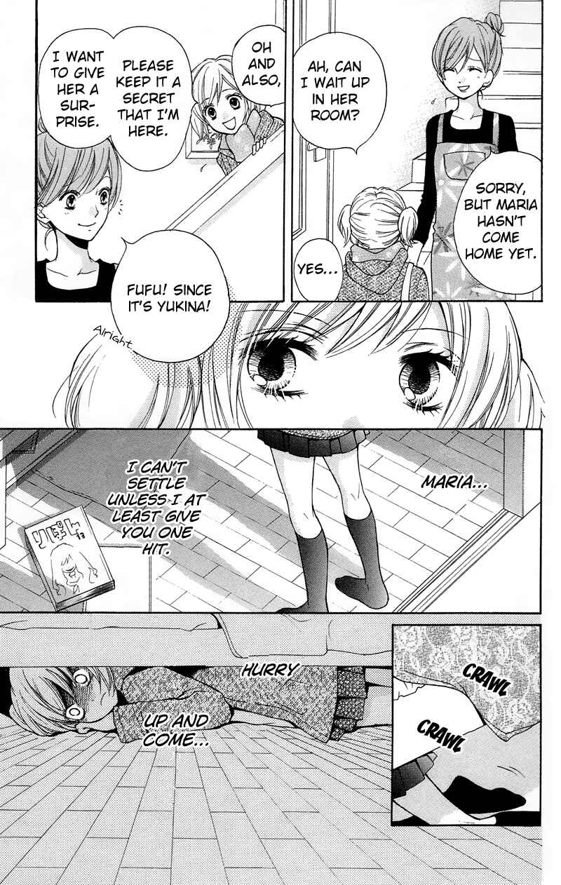 Page 21 Chapter 16 Zekkyou Gakkyuu