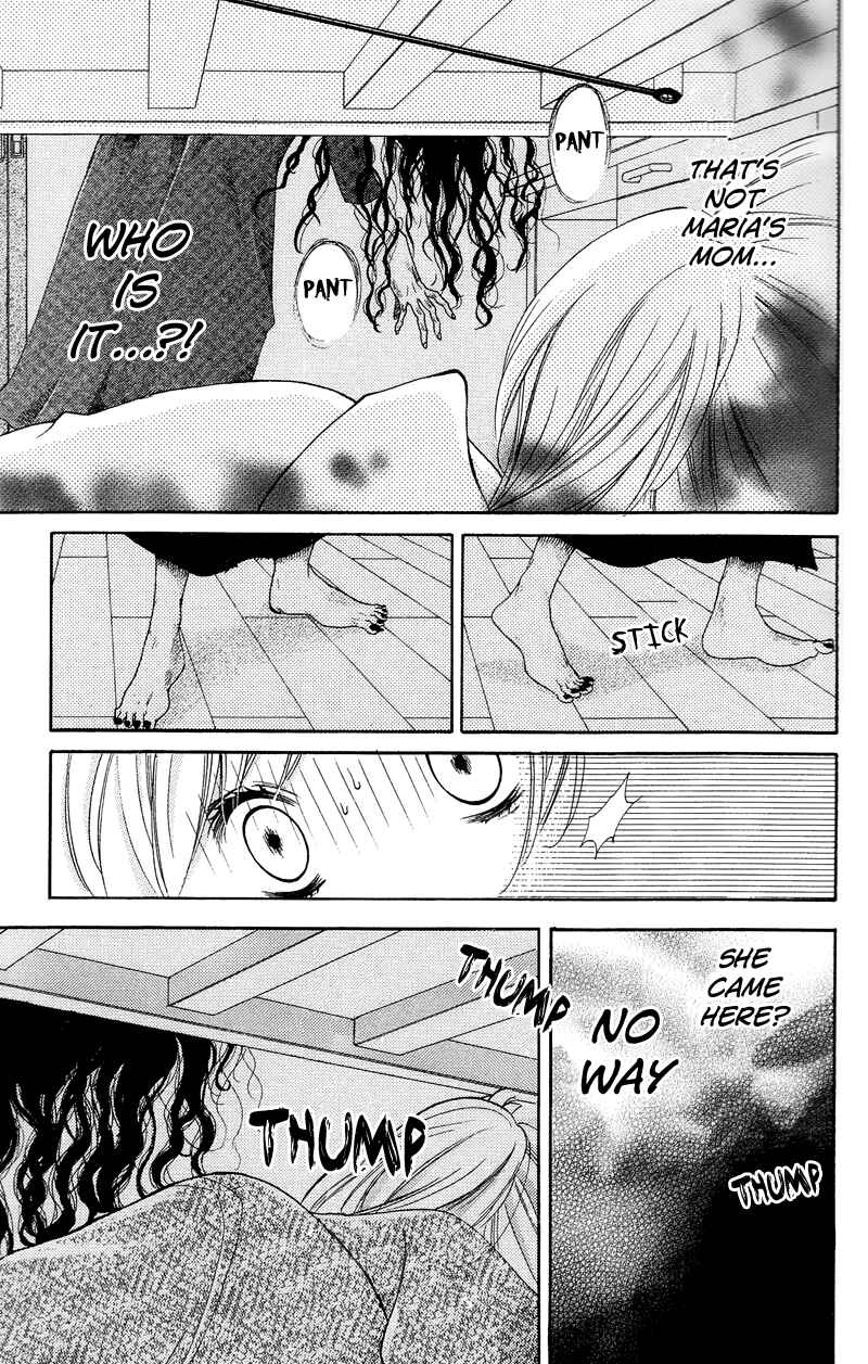 Page 23 Chapter 16 Zekkyou Gakkyuu